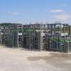 Vente bouteille de Gaz
